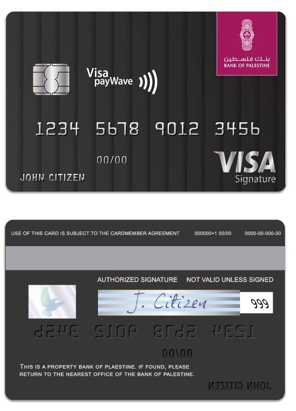 Palestine State  Bank of Palestine visa signature card